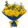 yellow roses bouquet. Irkutsk