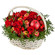 gift basket with strawberry. Irkutsk