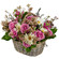 floral arrangement in a basket. Irkutsk